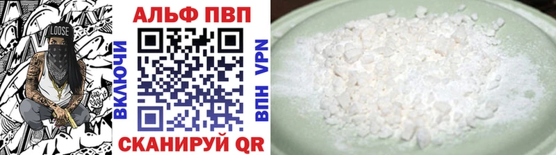 Сколько стоит Слюдянка Бошки Шишки Амфетамин Гашиш Псилоцибиновые грибы КОКАИН