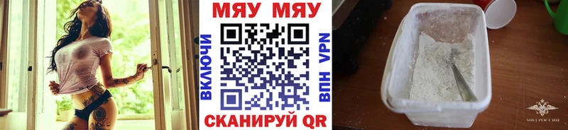 Галлюциногенные грибы Слюдянка