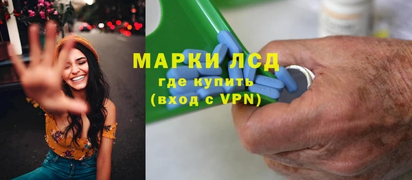 дурь Алексин