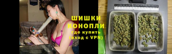 MDMA Premium VHQ Алзамай