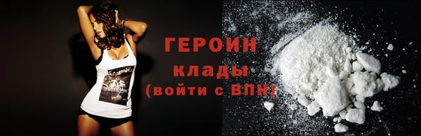 a pvp Няндома