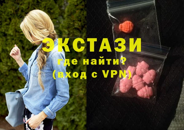 дурь Алексин