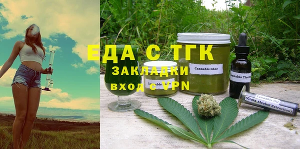 MDMA Premium VHQ Алзамай