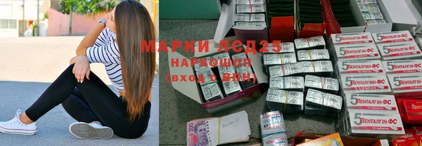 MDMA Premium VHQ Алзамай