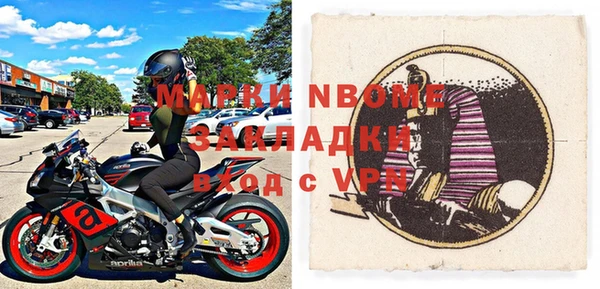 дурь Алексин