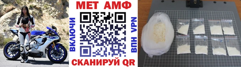 МЕГА ТОР  Слюдянка  Метамфетамин Декстрометамфетамин 99.9%  где можно купить наркотик 